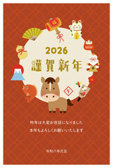 2026年・午年のかわいい年賀状（謹賀新年・和風デザイン）