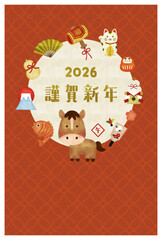 水彩風　2026年・午年のかわいい年賀状（謹賀新年・和風デザイン）