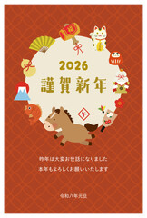 2026年・午年のかわいい年賀状（謹賀新年・和風デザイン）