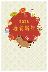 2026年・午年のかわいい年賀状（謹賀新年・和風デザイン）