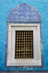 Yesil Tomb in Bursa, Turkiye