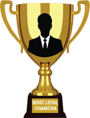 Trophy Employee Silhouette - "Most Loyal Chamcha"