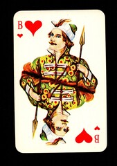 An old vintage playing card from Russia.