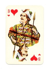 An old vintage playing card from Russia.
