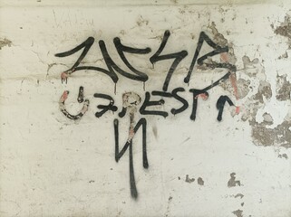 graffiti on the wall