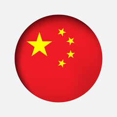 china  flag