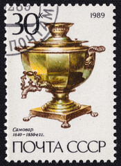 Samovar on a 1989 USSR postage stamp.