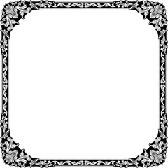 Luxury Floral Border Ornament Vector Illustration