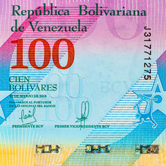 100 Bolivares Venezuela, with a portrait of Ezequiel Zamora. Fragment for designers. Money of Venezuela.