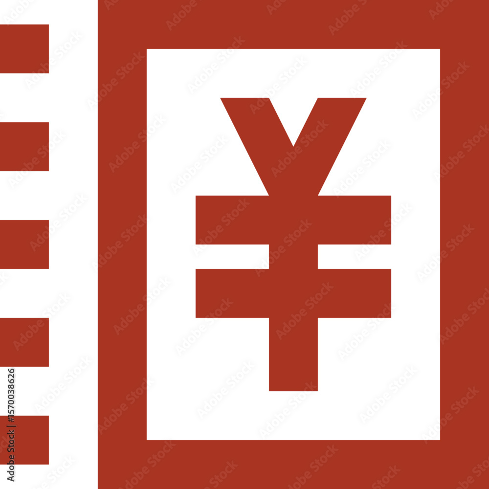 Poster red square containing a white yen symbol with horizontal bars and a red border design element