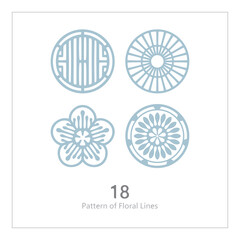 The Art of Chinese Motifs, Classic Chinese Ornaments, Chinese Decorative Arts