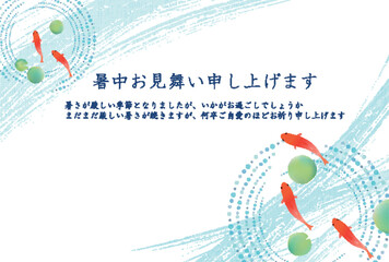 金魚　夏　水彩　和柄　背景