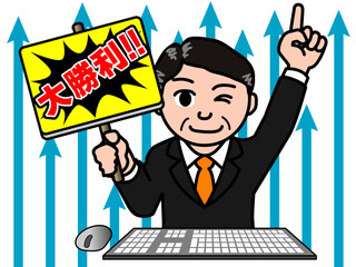 壱A：投資で大勝利して利益を得た中年男性_CS3　2025_0612_009