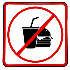 Do not eat here, as eating is not allowed.