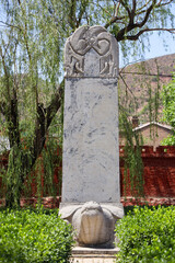 Fototapeta premium Zetian Temple, Wenshui County, Lüliang, Shanxi, China