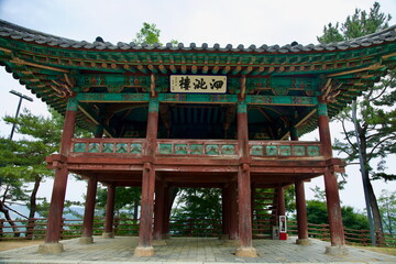 Front View of Sajaru Pavilion