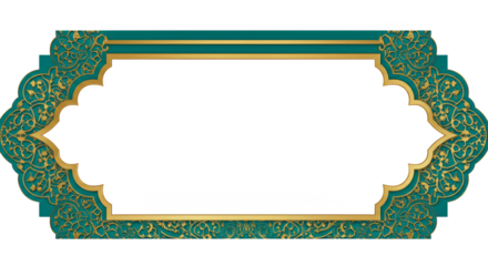Ornate Vintage Frame Border Green Gold Floral Decorative Elements