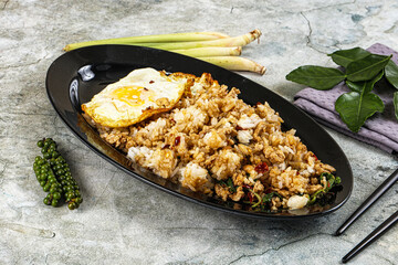 Rice with minced meat and basil
