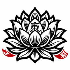 lotus flower vector illustration