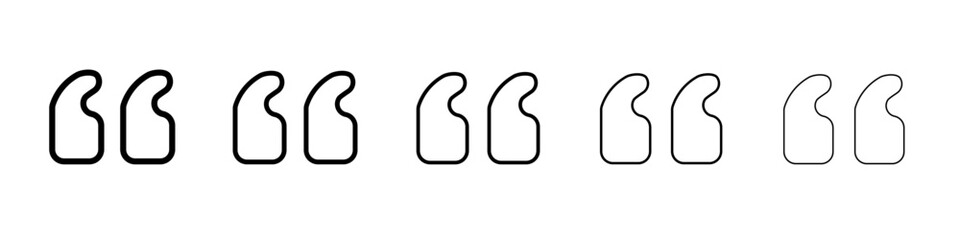Quotes icon outline simple illustration isolated