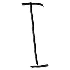 Hand drawing doodle abjad font unique ugly