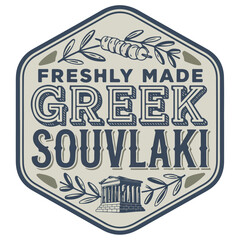 Greek Souvlaki Vintage Food Badge
