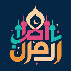 vector illustration of a princess castle