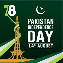 Pakistan Independence Day celebration event 14 August every year in Pakistan. best for card, poster, template, banner, happy Independence Day, with moon, star, Pakistani minaret, with green background
