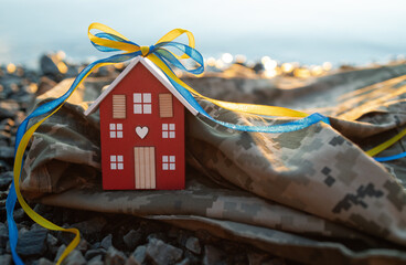 Concept of assistance to the people of Ukraine who suffered from war. Financial support and...
