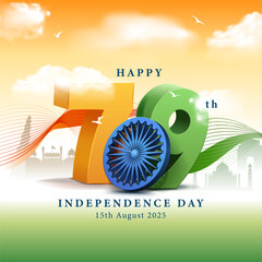 15th august happy 79th independence day of india 3d illustration with abstract wavy lines, clouds and tricolor background