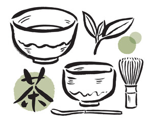 抹茶と茶筅と茶葉の筆絵