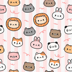 Seamless pattern with cute cartoon animal face, Childish animal head pattern for kids or nursery