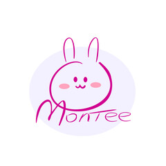  Logo sklepu dziecięcego — Grafika wektorowa sklepu dziecięcego