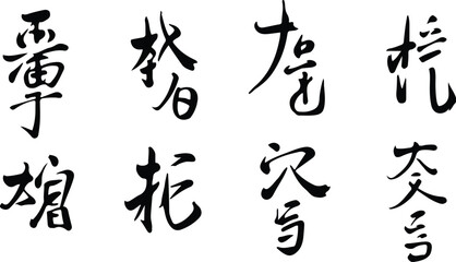 Majestic Stag Standing Tall deer animal