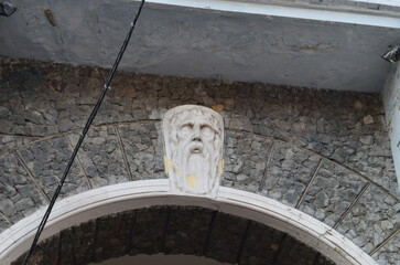 Architectural Ornament Stone Archway with Sculpted Face Kyiv Street