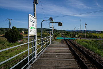 日進駅は北海道名寄市にある宗谷本線の駅です