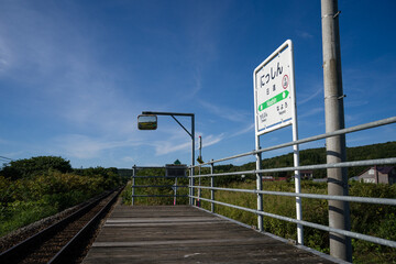 日進駅は北海道名寄市にある宗谷本線の駅です
