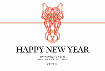 2026年 午年水引年賀状テンプレート	