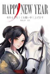 2026年の午年イラスト年賀状テンプレート
