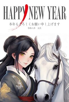 2026年の午年イラスト年賀状テンプレート