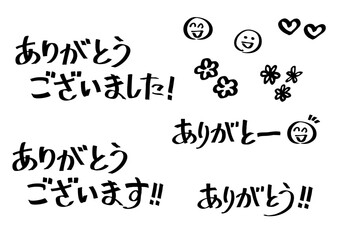 マーカーで手書きしたかわいいありがとうの文字セット