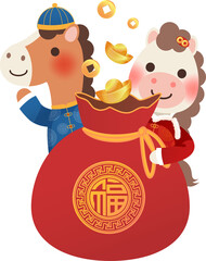 Cute horses, lucky bags, and gold ingots