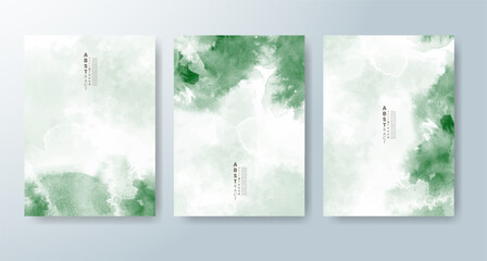 Set of cards with bright colorful vector watercolor background. Design for your date, postcard, banner.