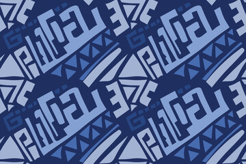 Seamless geometric and doodles line, traditional ikat pattern with earthy tones in geometric and tribal-inspired design. Ideal for textiles, wallpapers, and ethnic-themed projects.