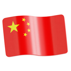 China 3D Ilustration	
