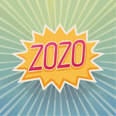 Y2k retro sticker with distorted super word. Fun label design. Vintage paper patch for card, poster, flyer, collage. Vector graphic