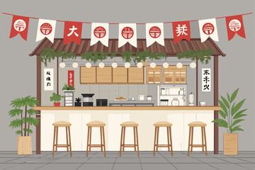 Vibrant vector illustration of a traditional Japanese ramen shop, featuring a counter, stools, and decorative banners.