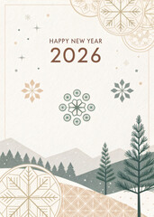 Scandinavian Minimalist New Year Card with Nordic Patterns
