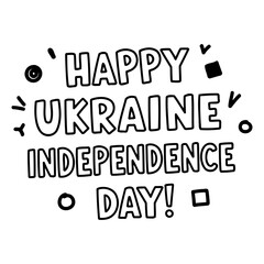 Fototapeta premium Happy Ukraine Independence Day graphic design with no demographic details or setting. Bold, playful typography with decorative elements on a plain background.