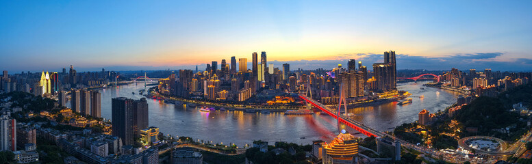Beautiful Night City Scenery, Chongqing, China